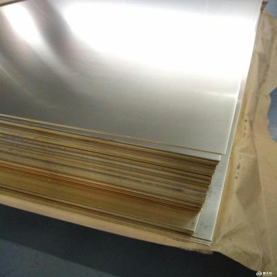 China Brass Sheet Plate Grade UNS C28000 C27000 C26800 C26000 Thickness 0.3 - 60.0mm for sale
