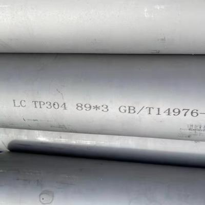 China Tubo inconsútil de acero inoxidable del tubo del estruendo 1,4571 para el artículos de cocina en venta