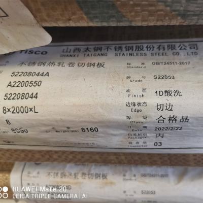 China DIN 1.4462 Grade Alloy S32205 Duplex Steel Plate Alloy 2205 plate for sale