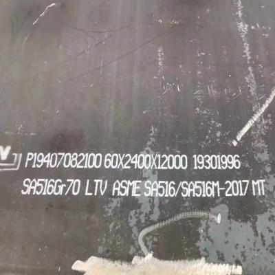 Китай Плита котельной стали сосуда под давлением стальной пластины АСТМ А516ГР 70 сосуда под давлением боилера качественная продается