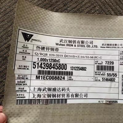 Κίνα Γαλβανισμένη σχισμή σπειρών χάλυβα S350GD Z275 που κόβει το πάχος 3.0mm προς πώληση