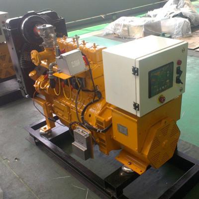 China Eletronic Silent Natural Gas Generator 10kva To 100kva With LPG Gas Engine for sale