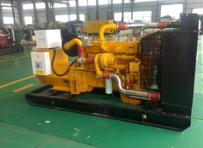 China Cummins / Deutz Natural Gas Generator IP23 With Leroy Somer AC Brushless Alternator for sale