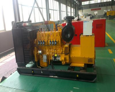 China 250kw Electric Powered Natural Gas Generator Genset 40kw Electronic Air / Gas mixer for sale