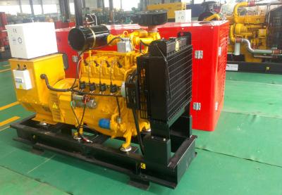 China 80kva - 800kva Natural Gas Generator , High Efficiency Methane Gas Powered Generator Set for sale
