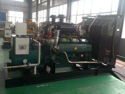 China Electronic CE Natural Gas Generator Methane With Stamford Brushless Alternator for sale