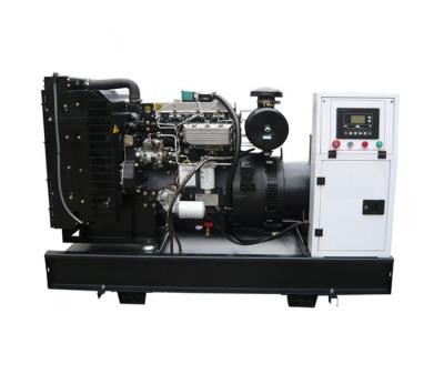 China 1103A - 33T agua Seperator del aceite de la central eléctrica del sistema de generador del motor 60kva Perkins 45kva en venta
