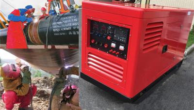 China soldador portátil Generator, soldador accionado por el motor Generator Energy Saving del arco de 400A 500Amp en venta