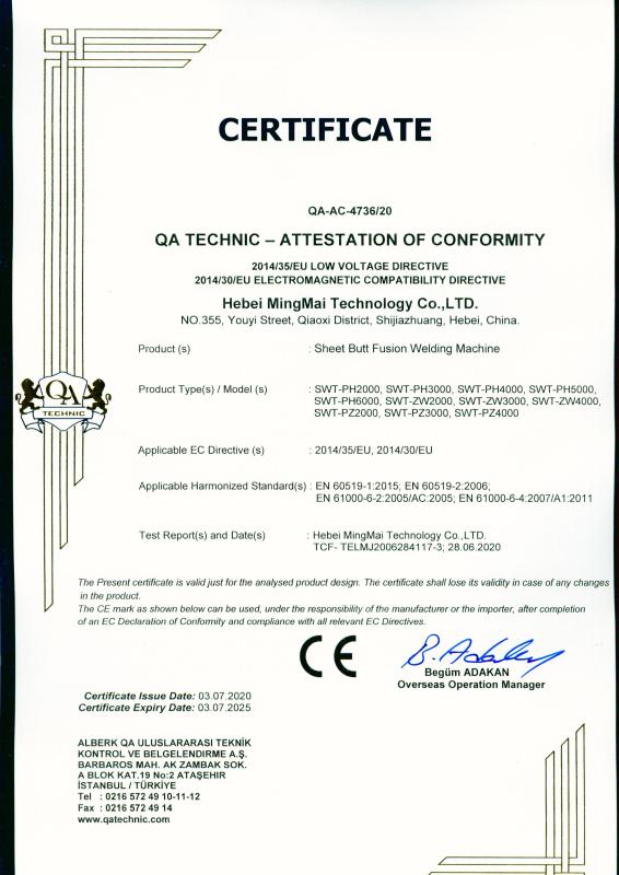 CE - Hebei Mingmai Technology Co.,Ltd