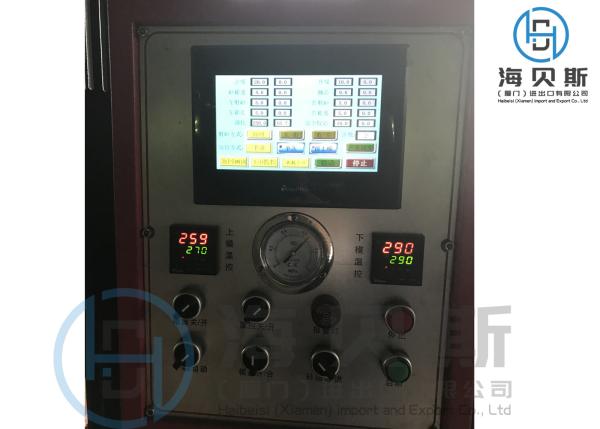 Quality Horizontal Parting 380V 50Hz Automatic Moulding Machine For Foundry for sale