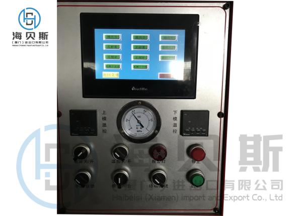 Quality PLC Control Sand Moulding Machine , Automatic Operation Sand Casting Machine for sale