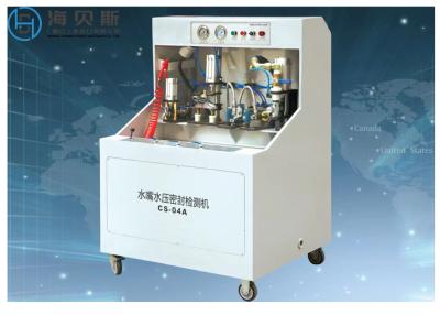 China HBS Stainless Steel Water Leak Testing Machine For Water Tap Bath Fitting for sale