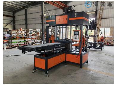China 30kw Automatic Sand Molding Machine Manufacturer 2500*1430*3200mm for sale