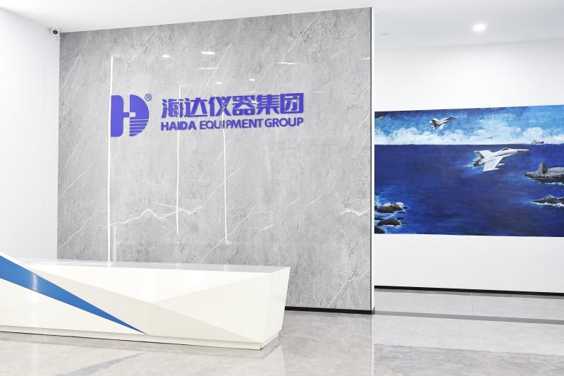 Verified China supplier - Guangdong Haida Equipment Co., Ltd.