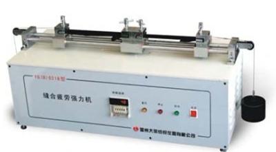 China Electronic Portable Fabric / Textile Material Testing Equipment Seam Fatigue Testing Machine for sale