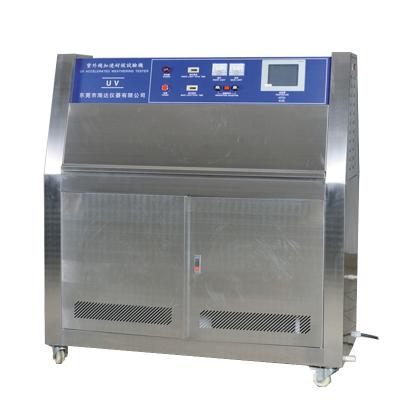 China Industrial UV Aging Environmental Test Chamber PID SSR Control Accelerated Aging Test Chamber for sale
