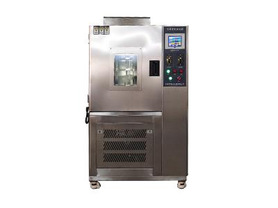 China AC220V 15A Ozone Test Machine , Environmental Testing Chamber for sale