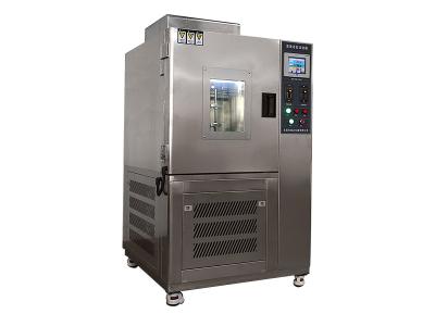 China Computer Rubber Testing Machine , Ozone Aging Test Chamber for sale