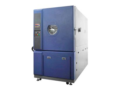 China Environment Simulation High Low Temperature Humidity Altitude Pressure Test Chamber for sale