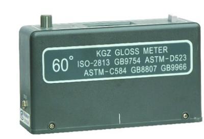 China Micro Processor Glossmeter Testing Machine ,long-life light source Glossmeter , Paper Testing Equipments for sale