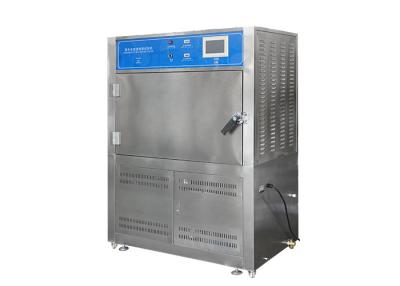 China SSR Control Accelerated Weather UV Test Machine For Paint Ink Paint / Resin /  Plastic for sale
