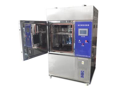 China Xenon Accelerated Testing Chamber Test Of Non-Ferrous / Organic / Rubber / Plastic for sale