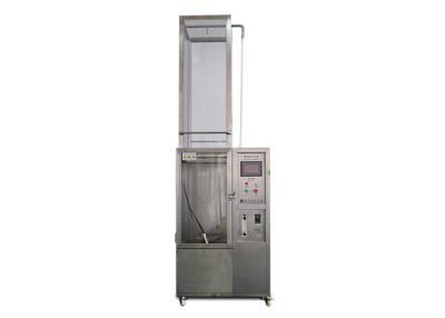China IPX5/IPX6 Automatic Environmental Testing Machine For Water Rain Shower for sale