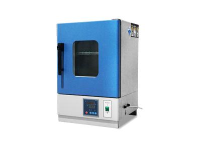 China Temperature Humidity Environmental Test Chambers, PID High Precision Heated Incubator for sale