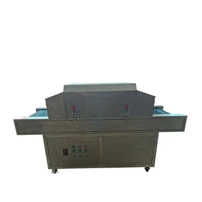 China 200cm Length UV Tunnel Sterilization Machine For Medical Non - Woven Masks for sale