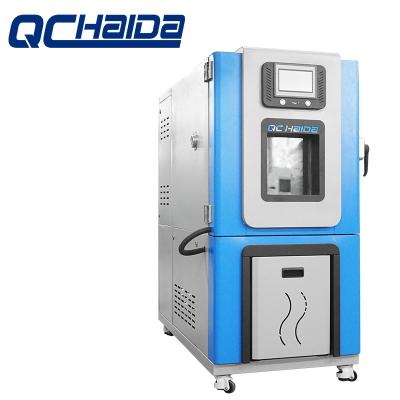 China Constant Temperature Humidity Chamber For Environmental Simulation Test for sale