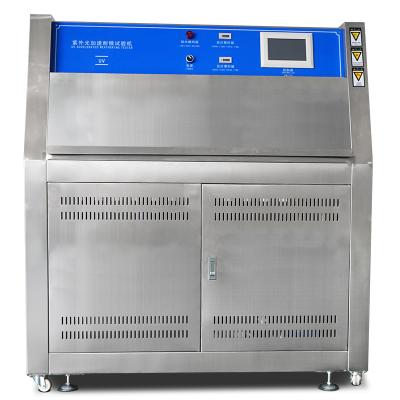 China Touch Screen UV Aging Test Chamber，Accelerated UV Lamp Tester for sale