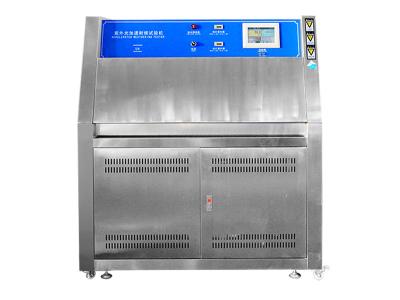 China High Quality Programmable Simulated UV Destruction Wire And Cable Test UVA Uv Aging Chamber for sale