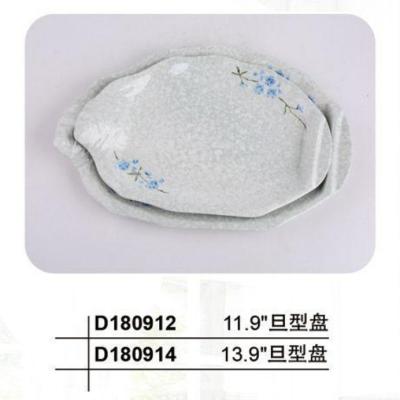 Buy Wholesale China 600ml Greaseproof Microwavable Bagasse