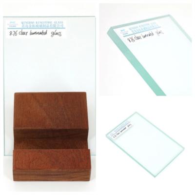 China High Transparency Safety Laminated Glass 8.76mm With PVB S-LEC for sale