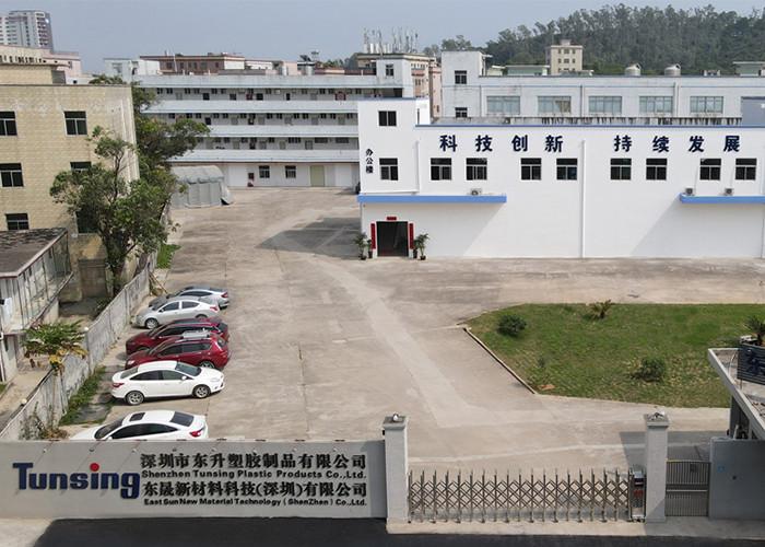 Proveedor verificado de China - East Sun New Material Technology (Shenzhen) Co., Ltd.