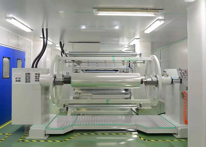 Verified China supplier - East Sun New Material Technology (Shenzhen) Co., Ltd.