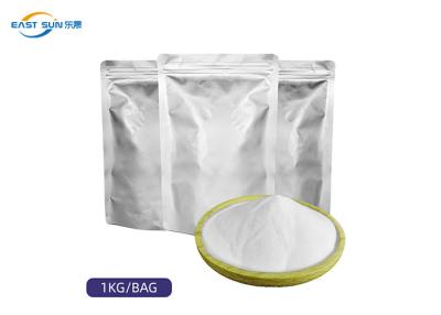 China TPU Polyurethane Hot Melt Adhesive Powder 1kg/Bag For Textiles / Garments / Bronzing Paste en venta