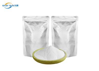 China DTF Screen Printing Adhesive Powder TPU Thermoplastic Polyurethane for sale