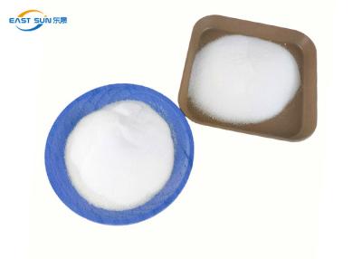 China Cas Number 9009 54 5 Tpu Hot Melt Powder 1kg 5kg 20kg White for sale