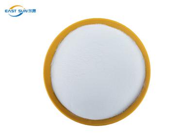 China Copolyester Pes Hot Melt Adhesive Polyester Powder For Interlining for sale