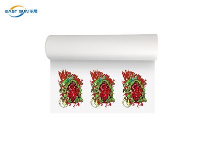 China Cold Peel 0.075mm A3 A4 Size DTF Film Sheets Roll For Digital Printing for sale