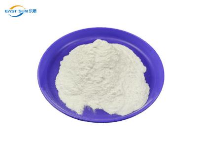 China White Hot Melt DTF Adhesive Powder For Heat Transfer Printing for sale