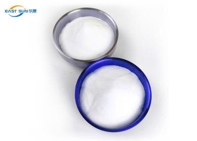 China Heat Transfer PA Hot Melt Adhesive Powder Strong Adhesion Copolyamide White Powder for sale