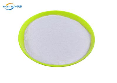 China Heat Transfer Polyamide Powder Hot Melt Adhesive Powder For Textile for sale