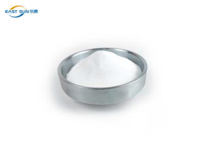 中国 80um 170um PAのポリアミドの粉の綿の熱い溶解の接着剤 販売のため
