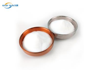 China Washable PA Polyamide Powder For Sublimation 80um - 170um White Powder for sale