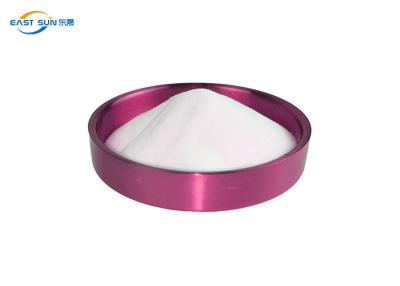 China Thermoplastic Copolyamide Hot Melt Glue Powder Adhesive White Color for sale