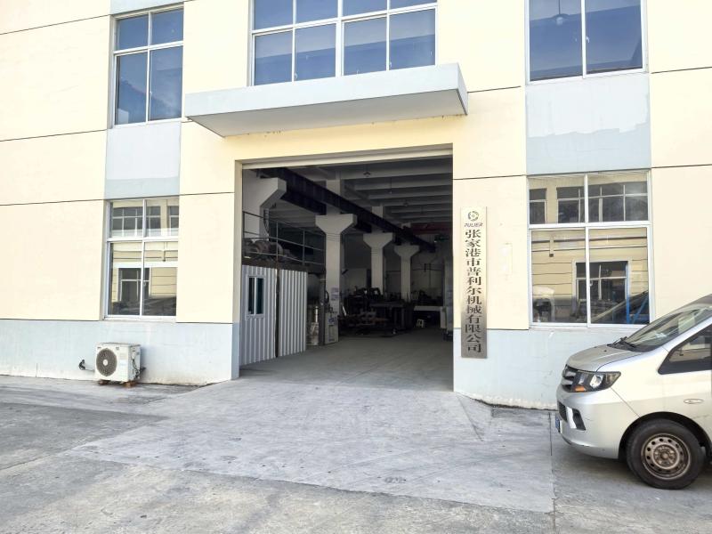 Verified China supplier - Chengdu Purui Polymer Engineering Co., Ltd.