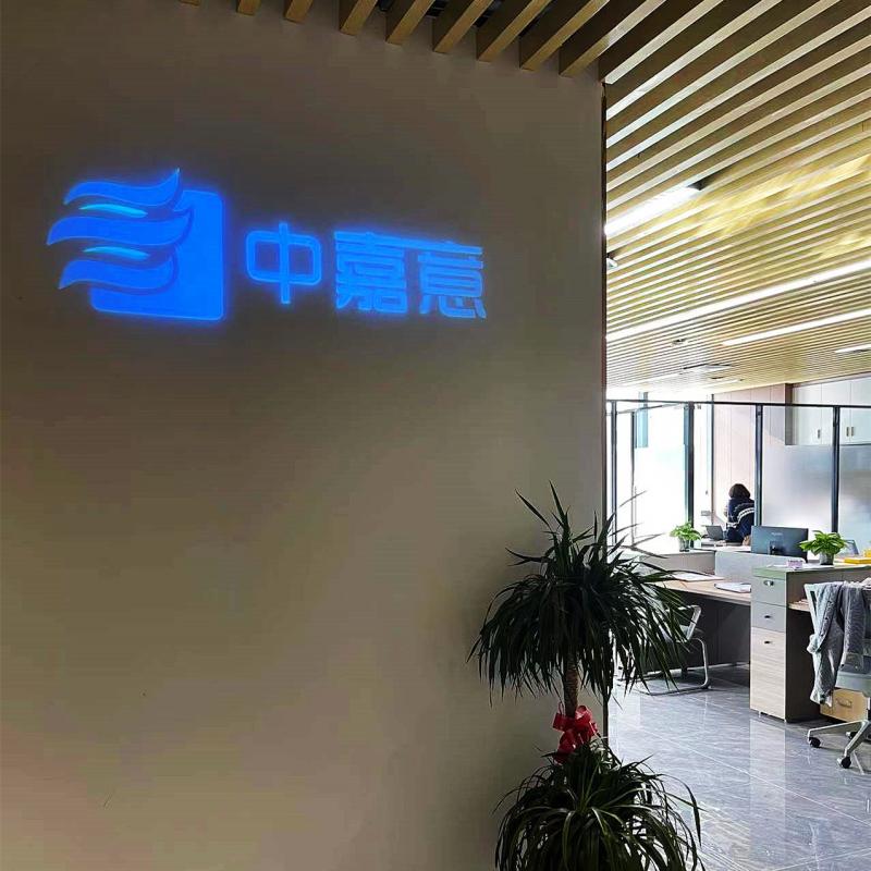 Verified China supplier - Suzhou ZJY Trade Co., Ltd.