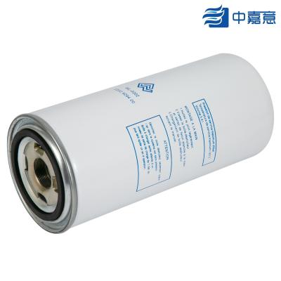 China 0.2-0.25bar Atlas Copco Oil Separator , 2202 9294 00 Spin On Oil Filter for sale